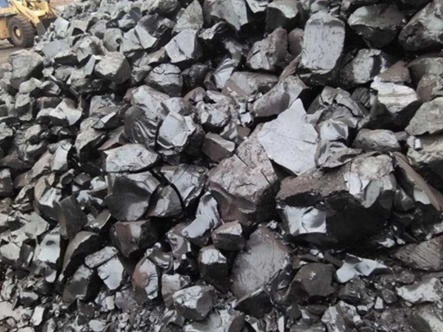 Calcined Anthracite Coal (CAC)
